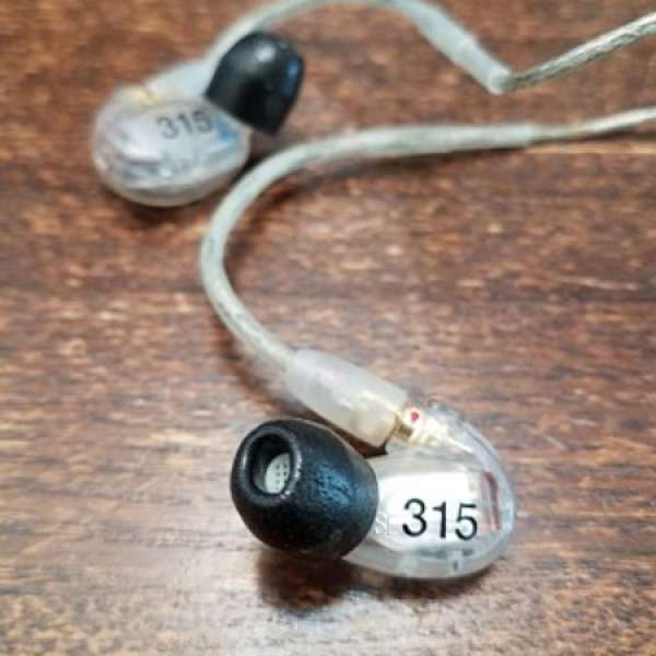 Shure SE315