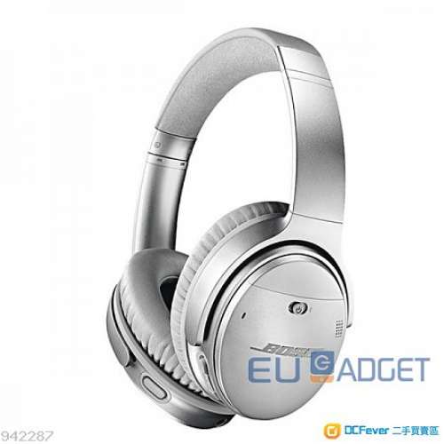 Bose QuietComfort 35 2代無線藍芽耳機 Bose QuietComfort 35 II Wireless Headpho