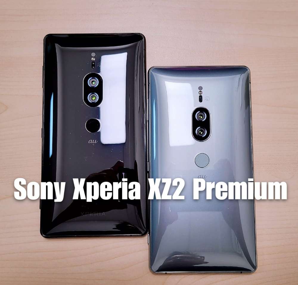 買賣全新及二手Android Phone, 手機通訊- Sony Xperia XZ2 Premium