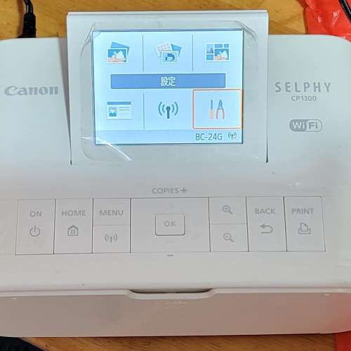 CANON SELPHY CP1300 印相機