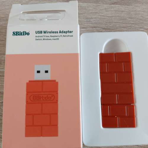 8BitDo usb adapter