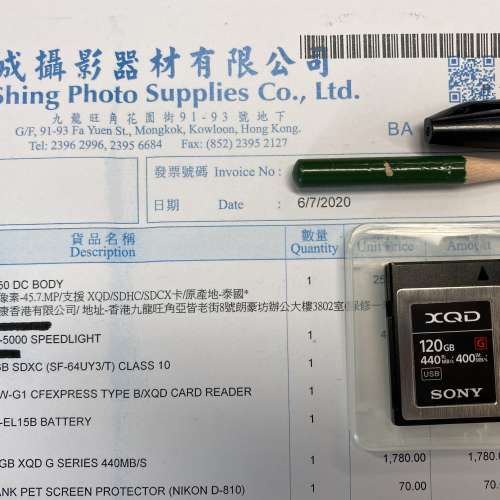 Sony 120GB XQD card 記憶咭一張 Nikon Z6 Z7 D4 D5 D6
