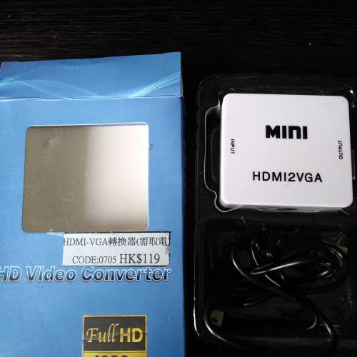 HDMI to VGA with Audio Converter (HDMI 轉 VGA 帶音頻輸出轉換器) Convertor 解...