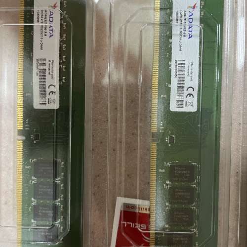 Adata DDR4-2133 16GB