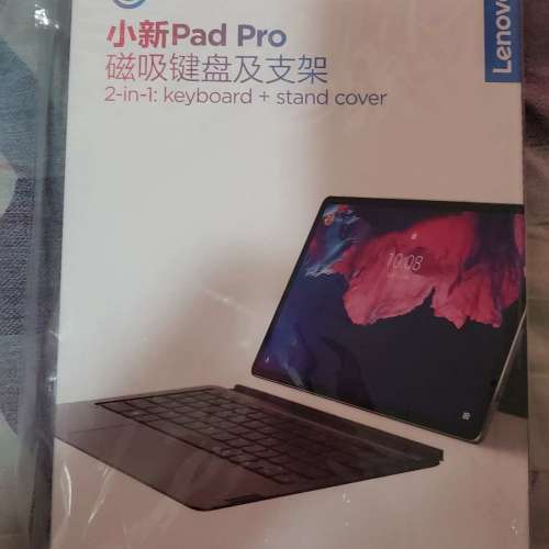 Lenovo 小新Pad pro/Tab P11 Pro 原裝磁吸鍵盤