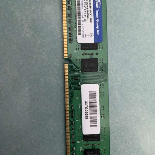Teamgroup 8gb ddr 3