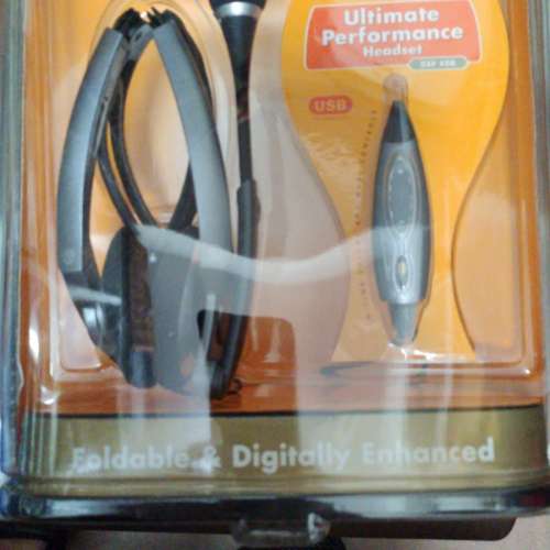 Plantronics DSP400 Foldable Multimedia Headset, Black