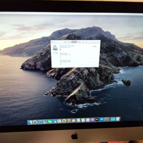 Apple iMac (27-inch_Late 2013) i5 3.2 GHz