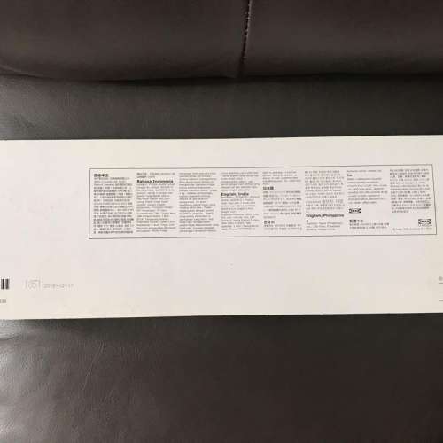 全新 - 北歐掛勾 (最適合廚房、廁所用)