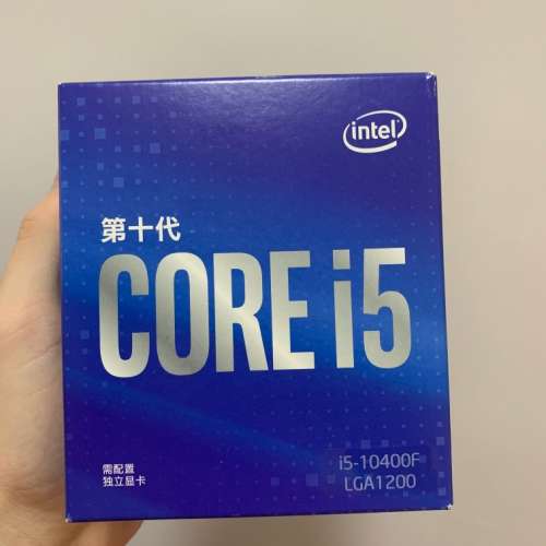 Intel英特爾I5-10400F CPU