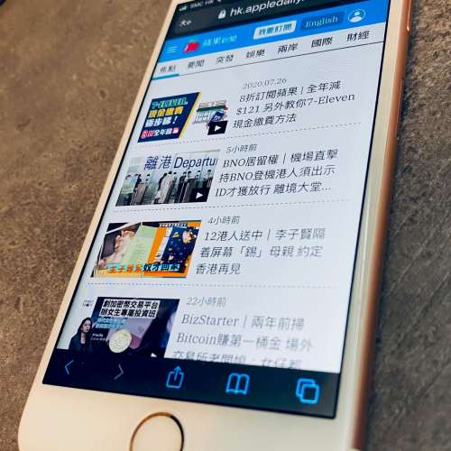 Apple iPhone 6S 64GB 玫瑰金