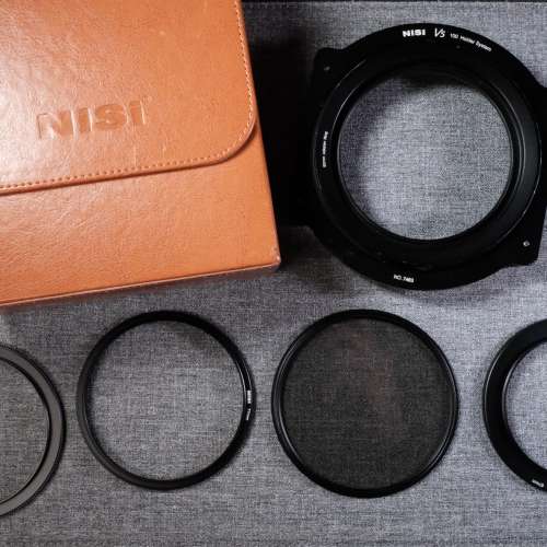 Nisi V5 filter holder with CPL