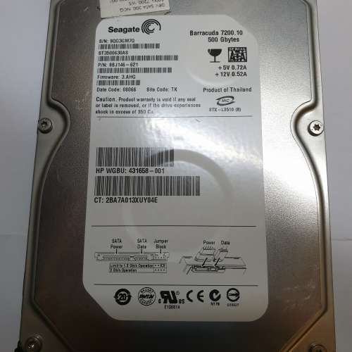 Seagate 500GB Hard Disk