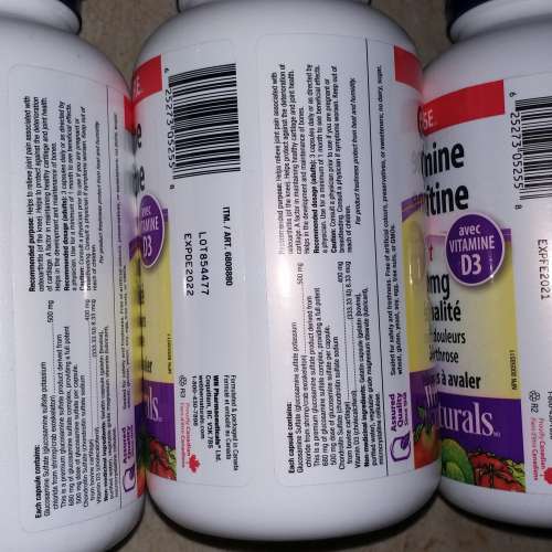 全新Webber Naturals300粒,葡萄糖胺軟骨素+維他命D3,特強配方Glucosamine Chondroi...