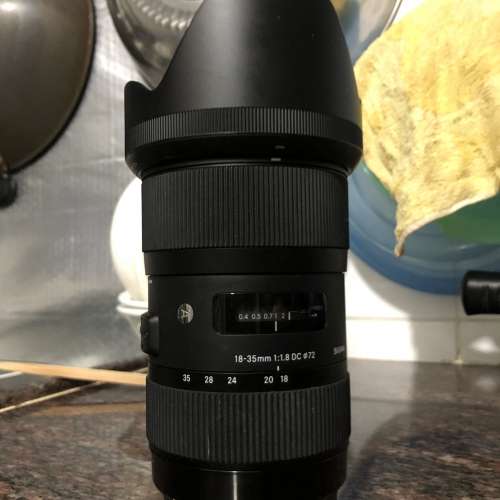 Sigma 18-35mm F1.8 DC HSM Art For Canon