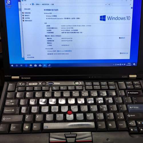 Lenovo ThinkPad X220i i3-2310M 8+500GB HD