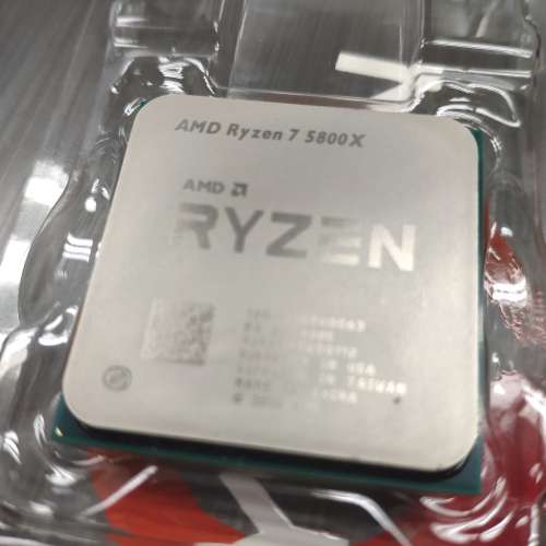 Ryzen 7 5800X