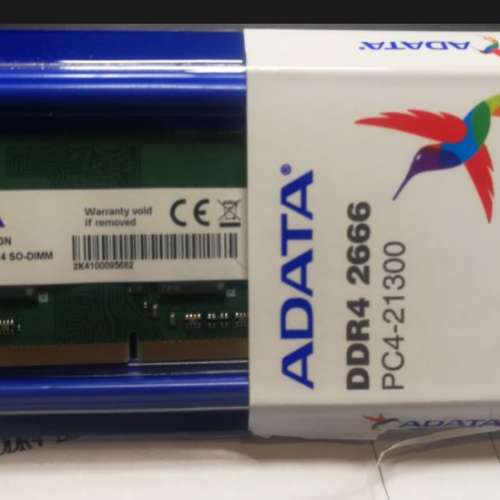 Adata 8GB DDR4 2666MHz SO-DIMM