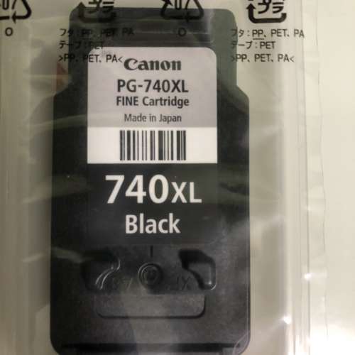 全新 Canon 原廠黑色墨 740XL