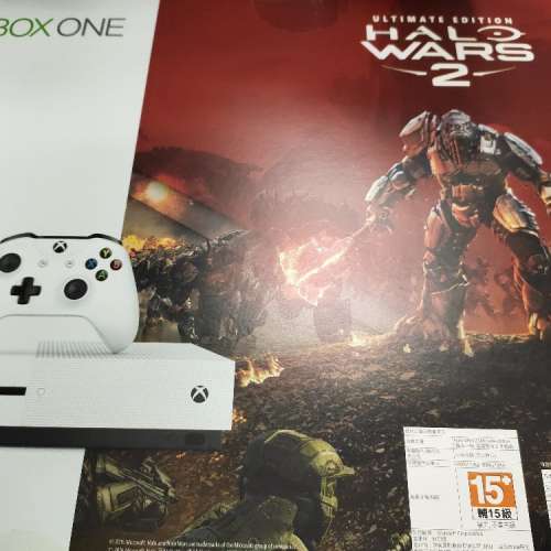 Xbox One S 1 TB Halo Wars 2