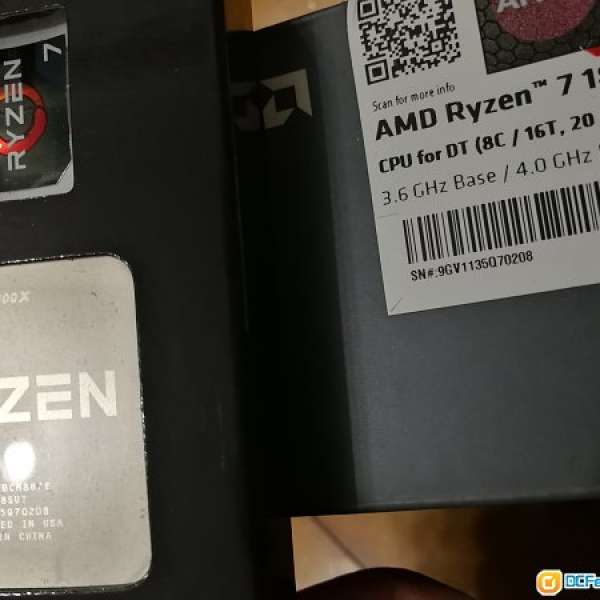 R7 1800X