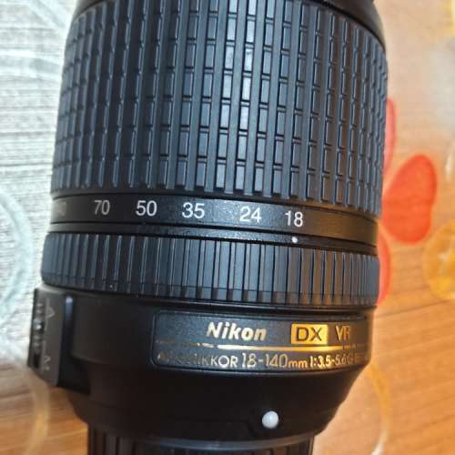 Nikon 18-140mm VR DX