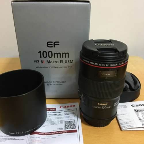 canon 100mm 2.8L