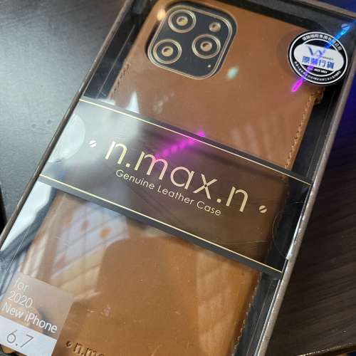 iPhone 12 Pro Max n.max.n 全真皮電話套