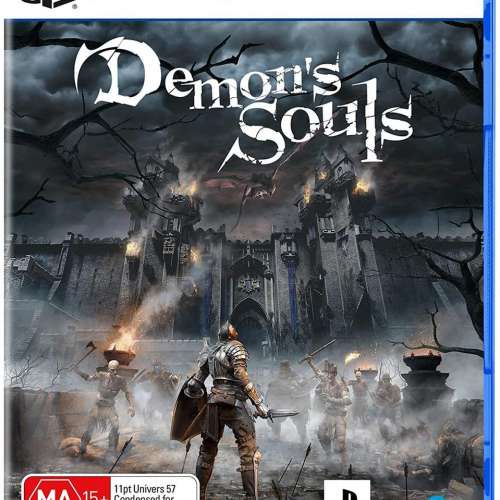 PS5 demon souls