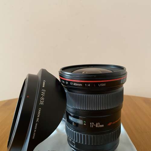Canon EF17-40mm 4.0L