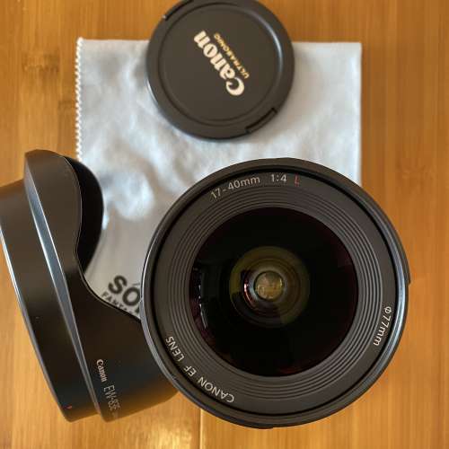 Canon EF17-40mm 4.0L