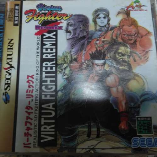 3款 Sega Saturn Game (Virtua Fighter, DAYTONA USA, Puzzle bobble 2x)