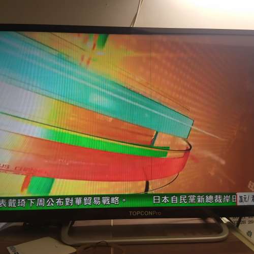 TOPCON32吋LED多功能電视機