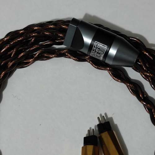 漢聲 Han Sound Aegis 4  cm 4.4 頭