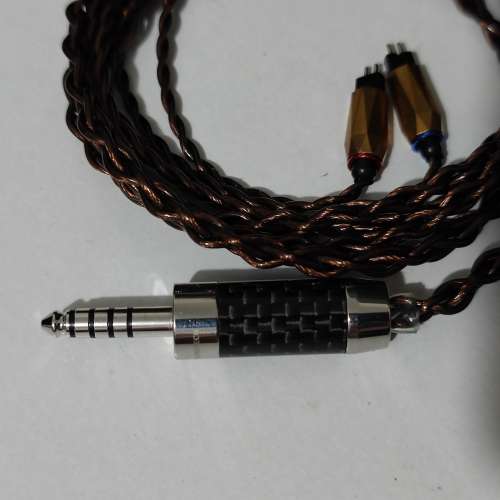 漢聲 Han Sound Aegis 4  cm 4.4 頭