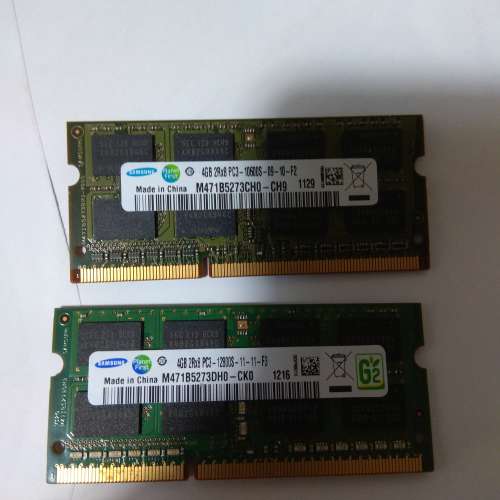 Laptop DDR3 2G, 4G, 8G