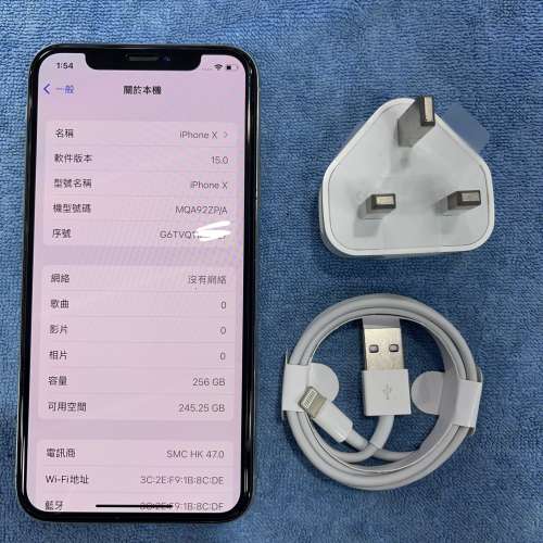 99%New iPhone X 256GB 白色 香港行貨 有配件 電池效能100% 首選超值！