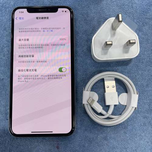99%New iPhone X 256GB 白色 香港行貨 有配件 電池效能100% 首選超值！