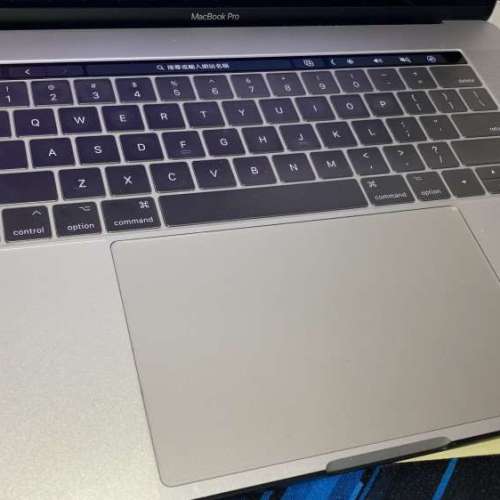 15" i7 Macbook pro 256GbSSD 16 GB Ram 2016 A1707
