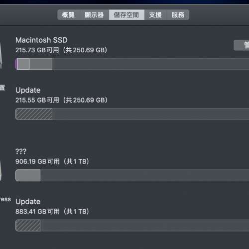 15" i7 Macbook pro 256GbSSD 16 GB Ram 2016 A1707