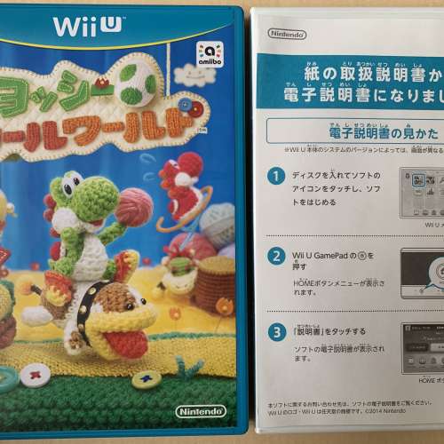 原裝日版Wii U遊戲 - Yoshi's Woolly World