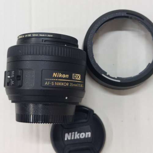 Nikon 35mm F1.8DX