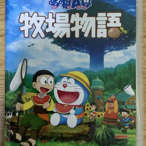 Switch 遊戲 叮噹 哆啦A夢 牧場物語 Doraemon Story of Seasons 港版中文版