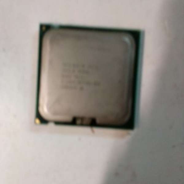 Intel Xeon X3210 Cpu 2.13GHz 8MB LGA 775