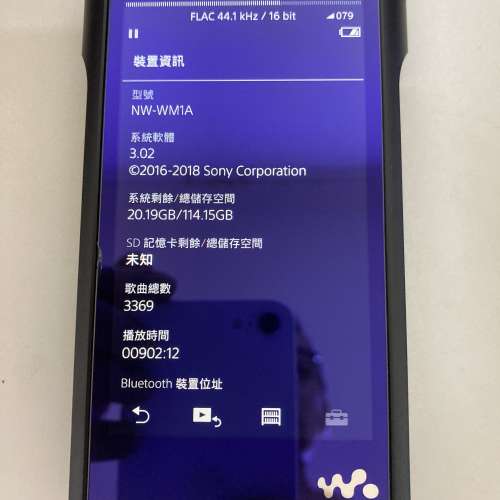 Sony WM1A (黑磚) 超新淨