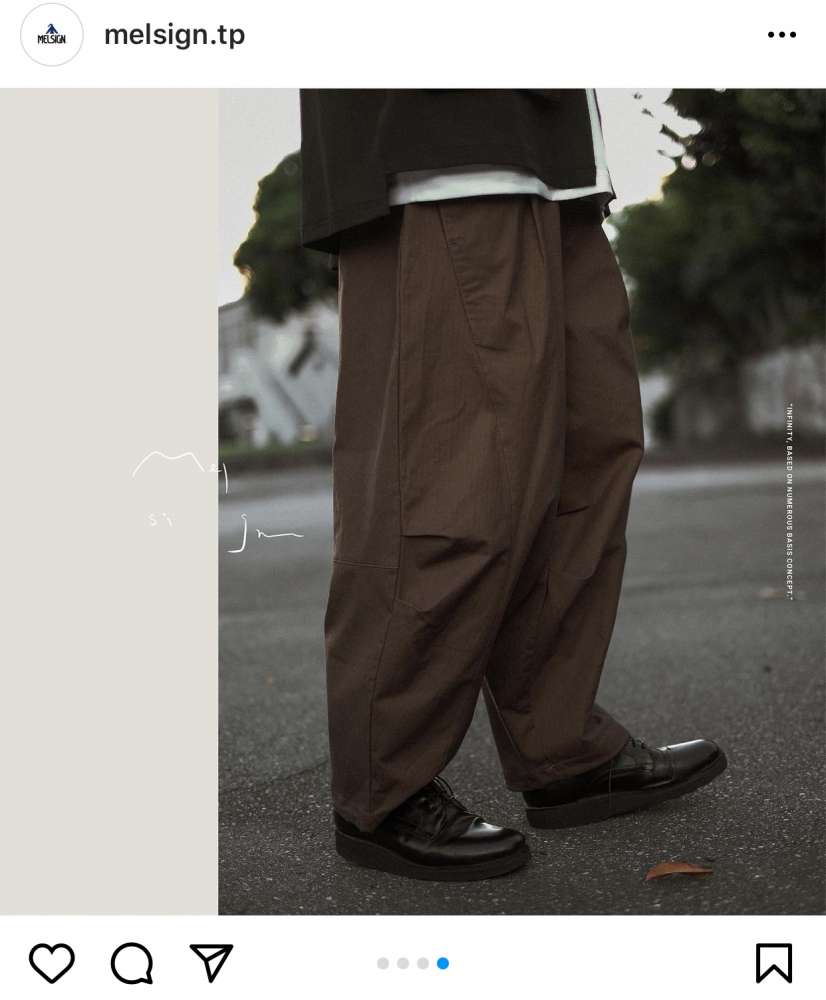 MELSIGN - Baggy 3D Arc-cutting Trousers - Brown - 二手或全新服裝 