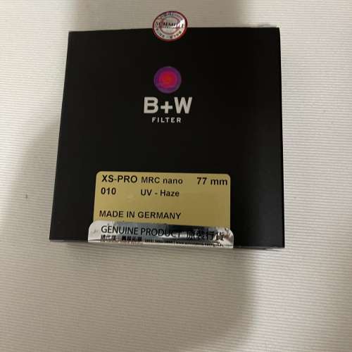 Canon RF 50mm f/1.2L USM