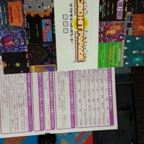 PS2  TECMO HIT PARADE 經典懷舊街機 極罕有級別