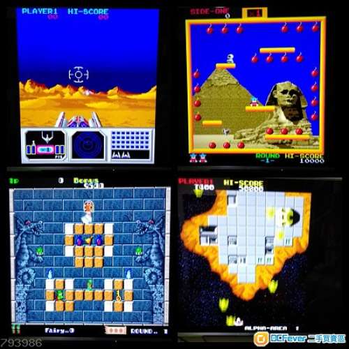 PS2  TECMO HIT PARADE 經典懷舊街機 極罕有級別