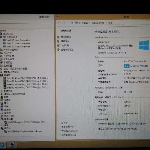 Asus VivoTab Smart ME400C/Atom Z2760@1.80GHz CPU/2GB Ram/64GB SSD/95% New Tablet